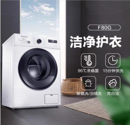 微信圖片_20200503150901.png